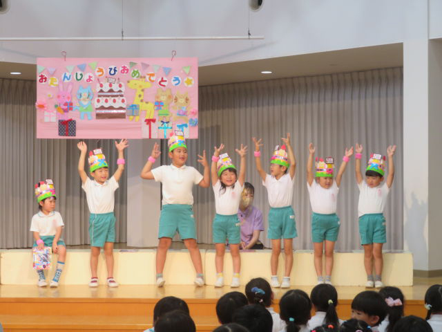 5月生まれのお誕生会をしました！