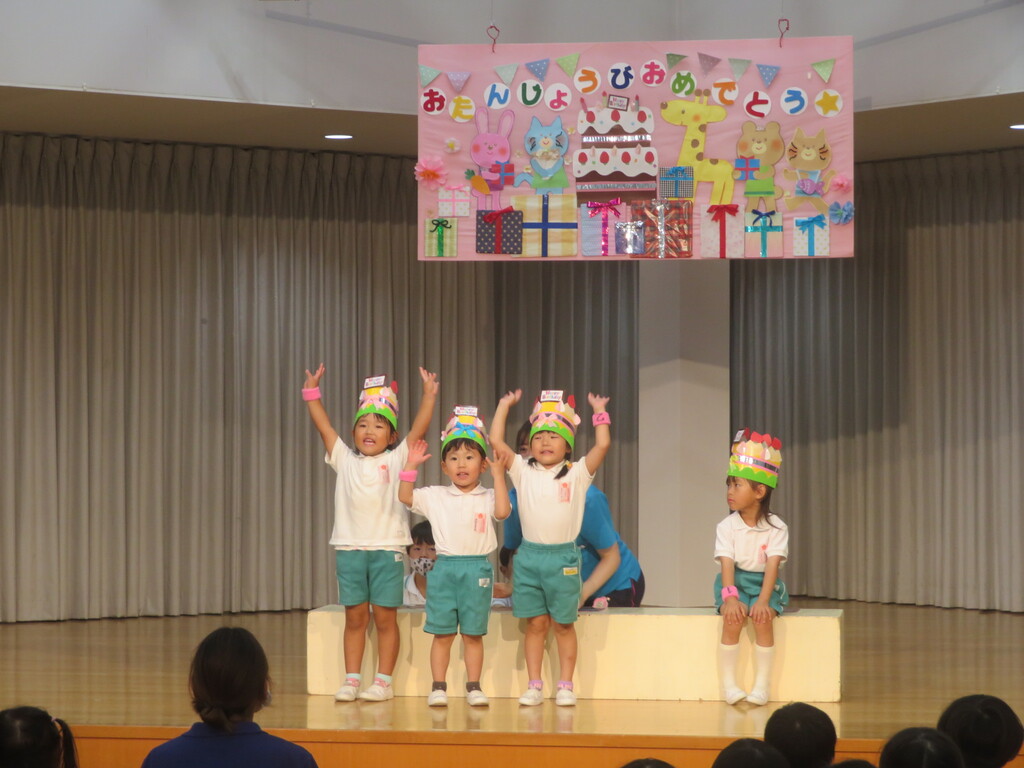 6月のお誕生会をしました。