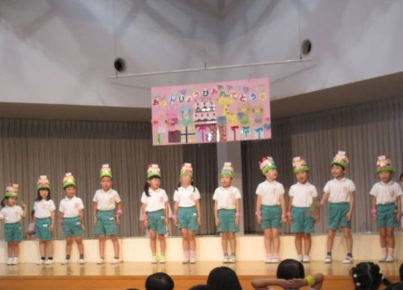 7月生まれのお友達、お誕生日おめでとうございます！