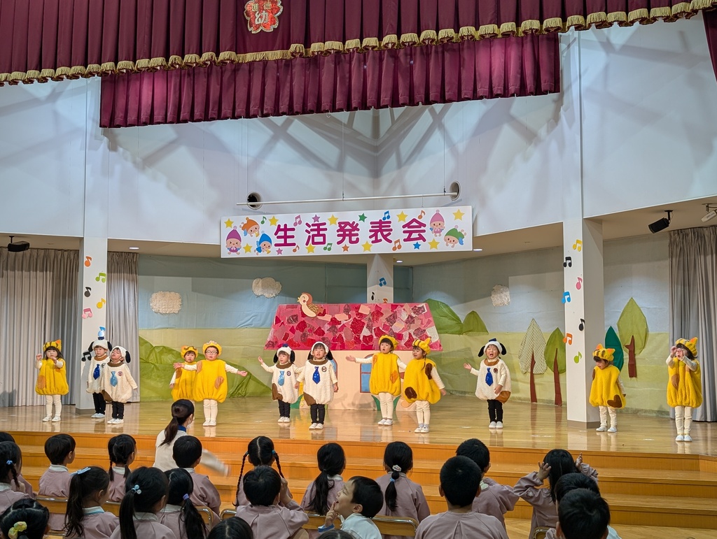 保育部☆発表会総練習をしました